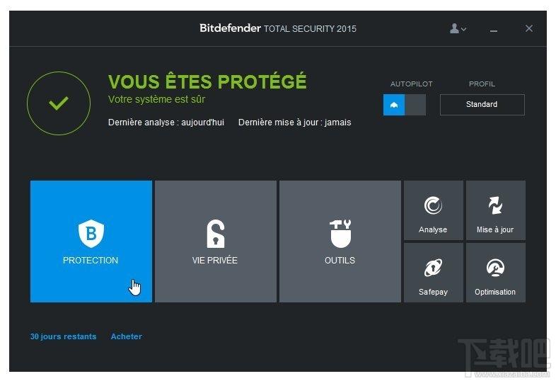 Bitdefender,Bitdefender2012,比特梵德,比特梵德2012