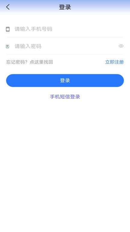 贵州医保服务平台app下载,贵州医保,医保app,贵州app