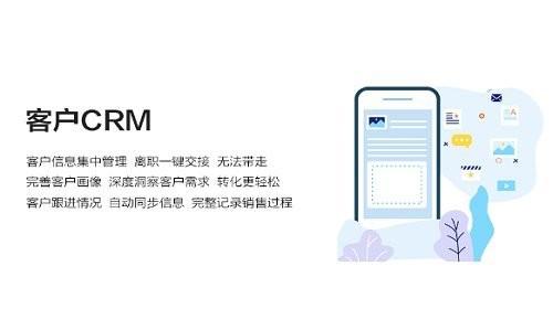 云即通app下载,云即通,办公app,协同app