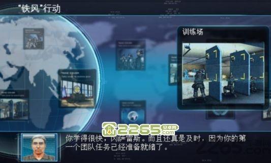 彩虹六号暗影先锋手机版下载,彩虹六号暗影先锋,动作游戏,射击游戏