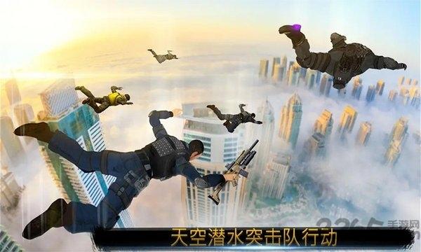 精英突击战手机版下载,精英突击战,吃鸡游戏,生存游戏
