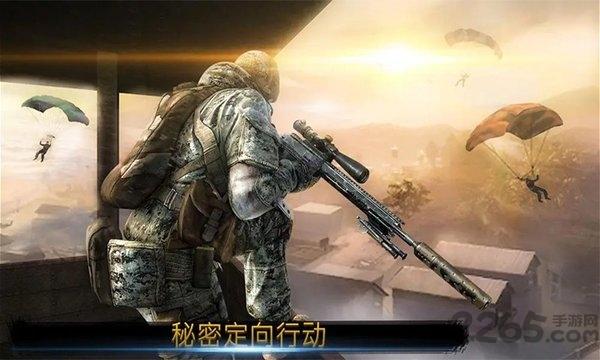 精英突击战手机版下载,精英突击战,吃鸡游戏,生存游戏