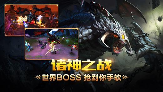 黑暗奇迹私服下载,黑暗奇迹,暗黑手游,魔幻手游