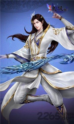 经典武侠超v版下载,经典武侠,武侠手游,仙侠手游