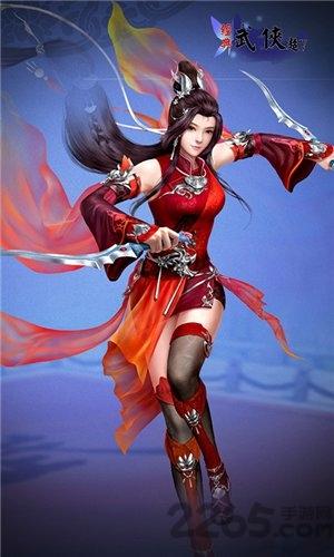 经典武侠超v版下载,经典武侠,武侠手游,仙侠手游